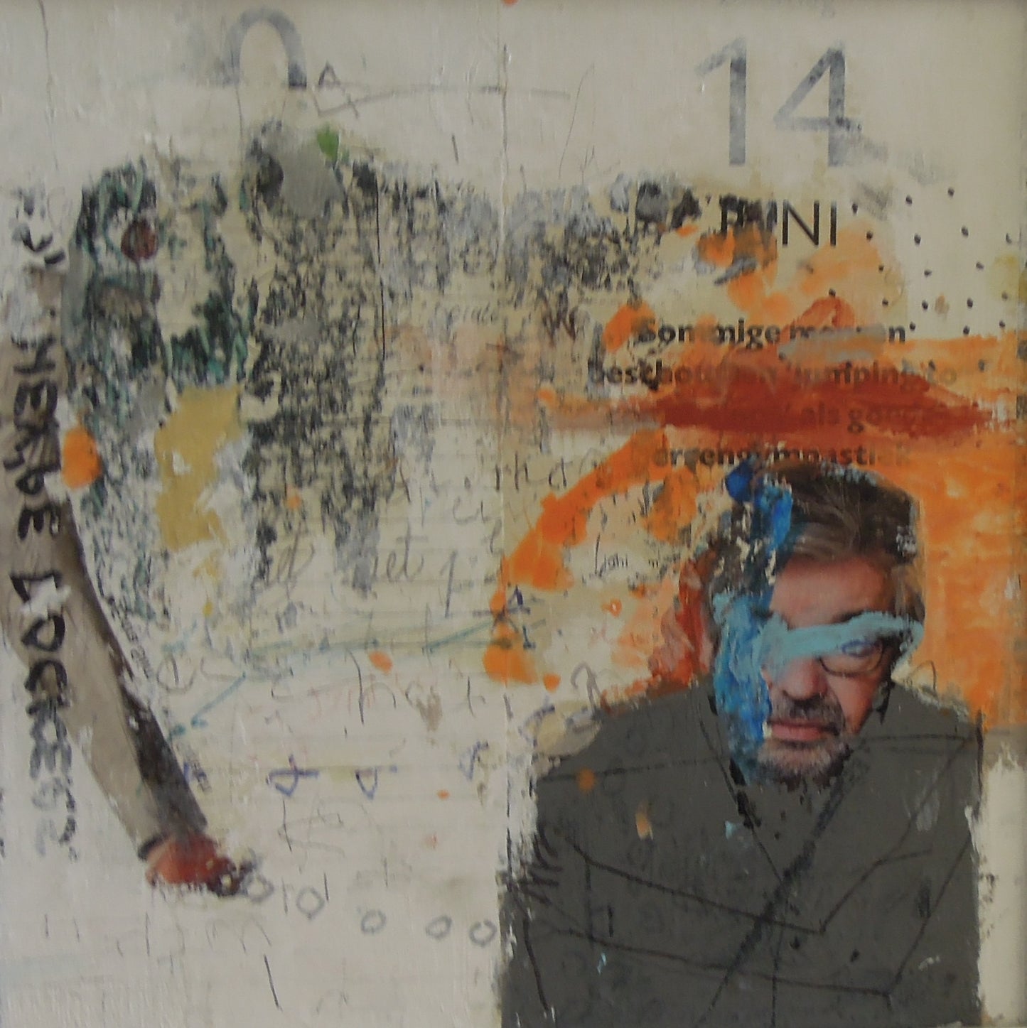 Ali Rashid Iraq علي راشد - Untitled 9