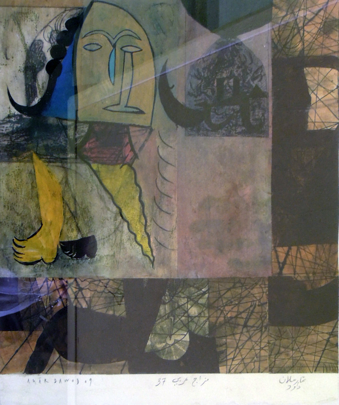 Amar Dawod Iraq/Sweden - Untitled 44 original artwork available at marsoum art collective