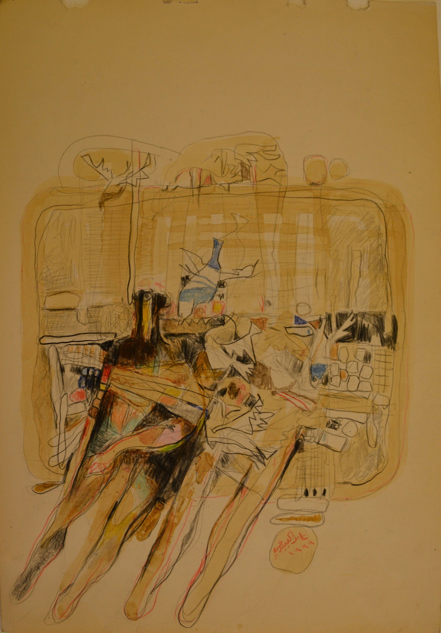 Amir Alobaidi Iraq - Untitled 2 1999