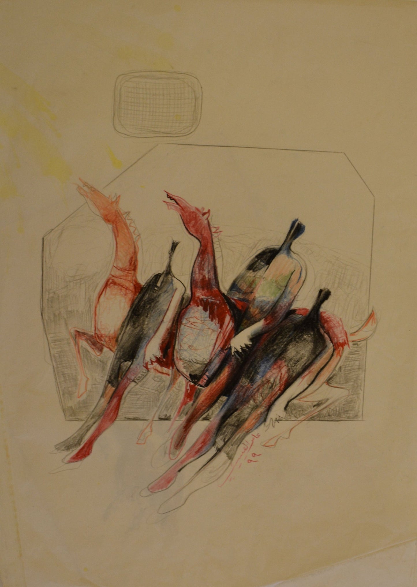 Amir Alobaidi Iraq - Untitled 4 1999