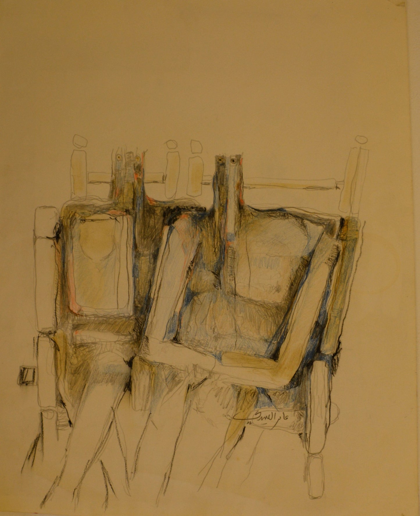 Amir Alobaidi Iraq - Untitled 6 1999