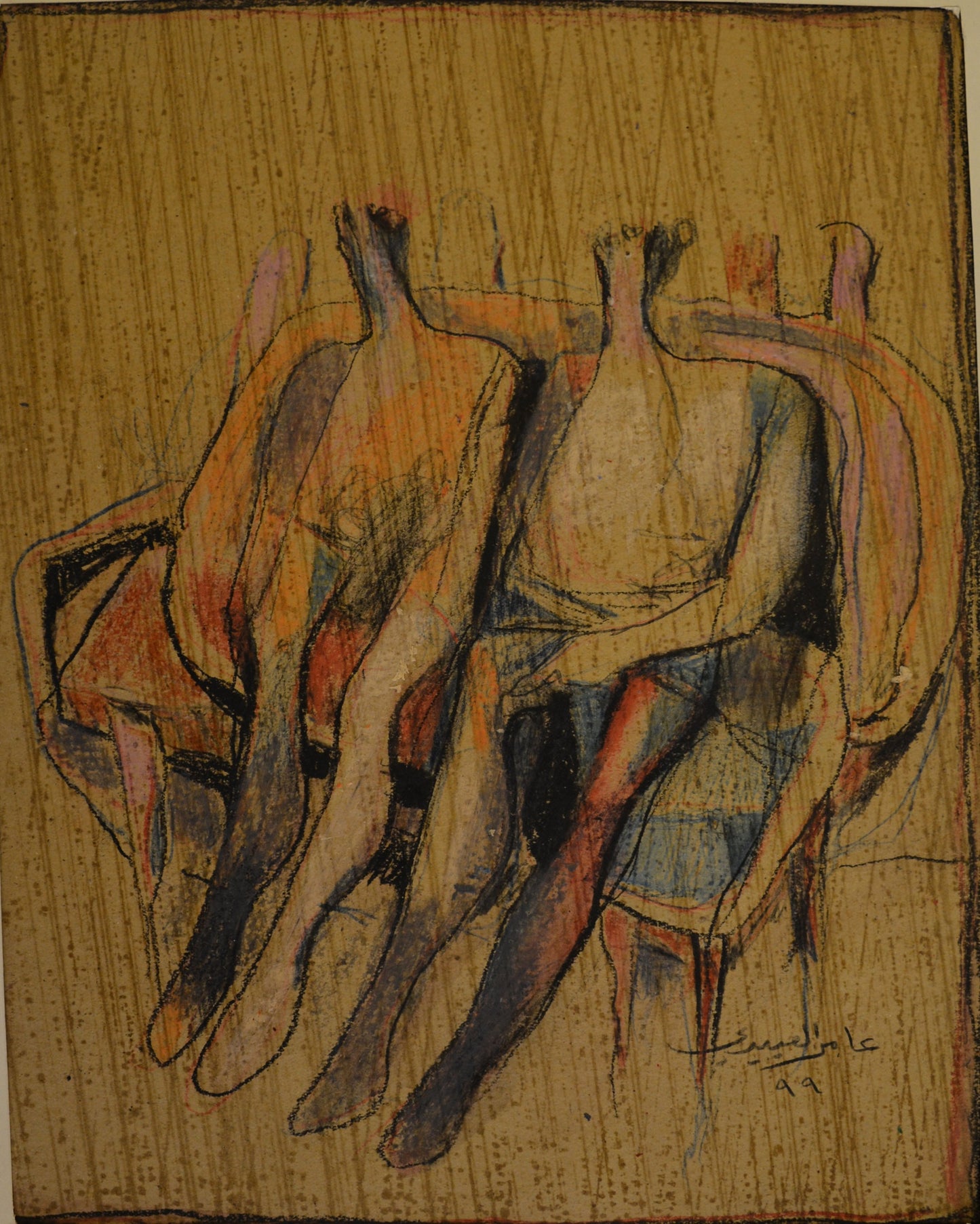 Amir Alobaidi Iraq - Untitled 12 1999