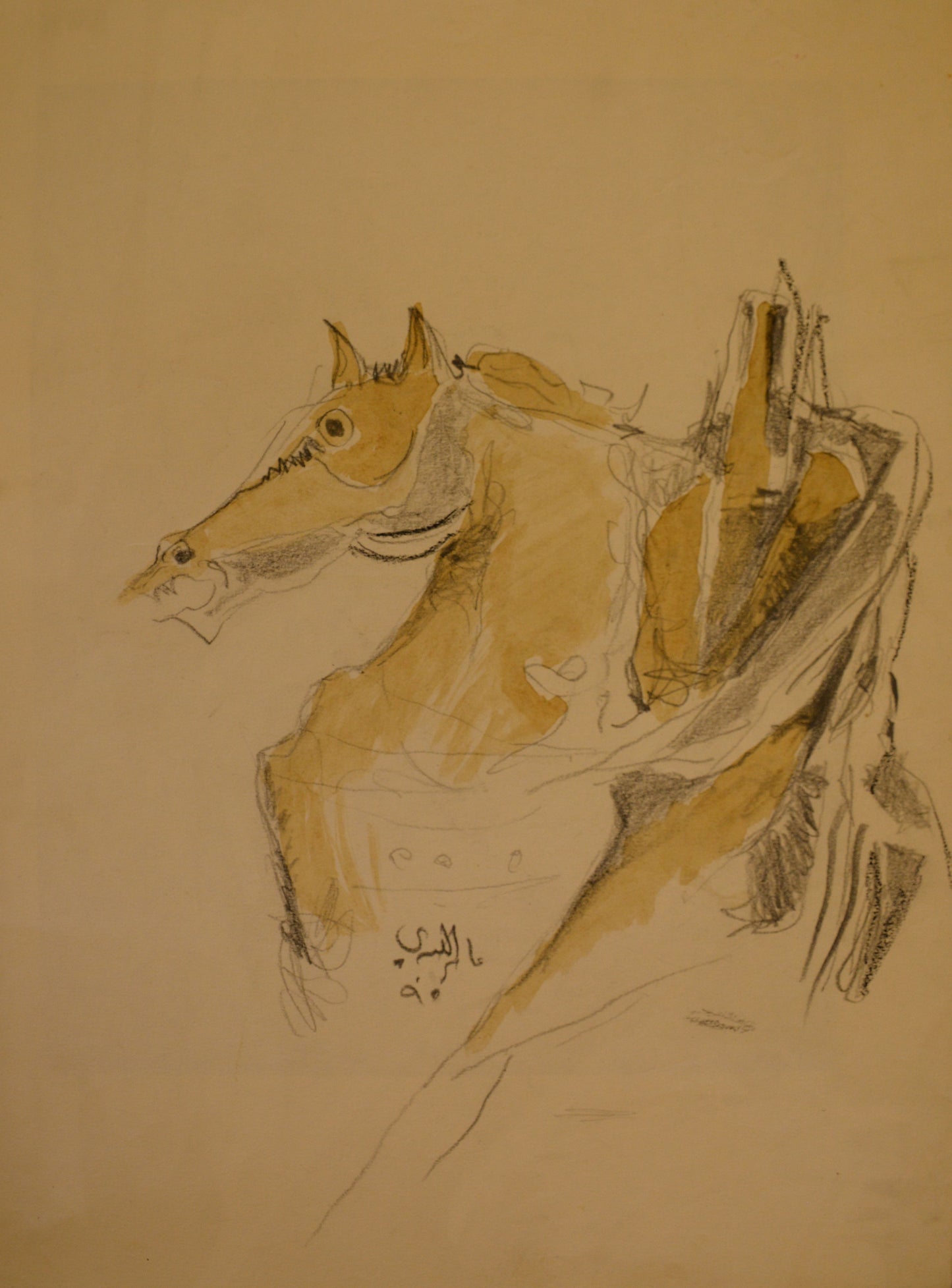 Amir Alobaidi Iraq - Untitled 13 1995