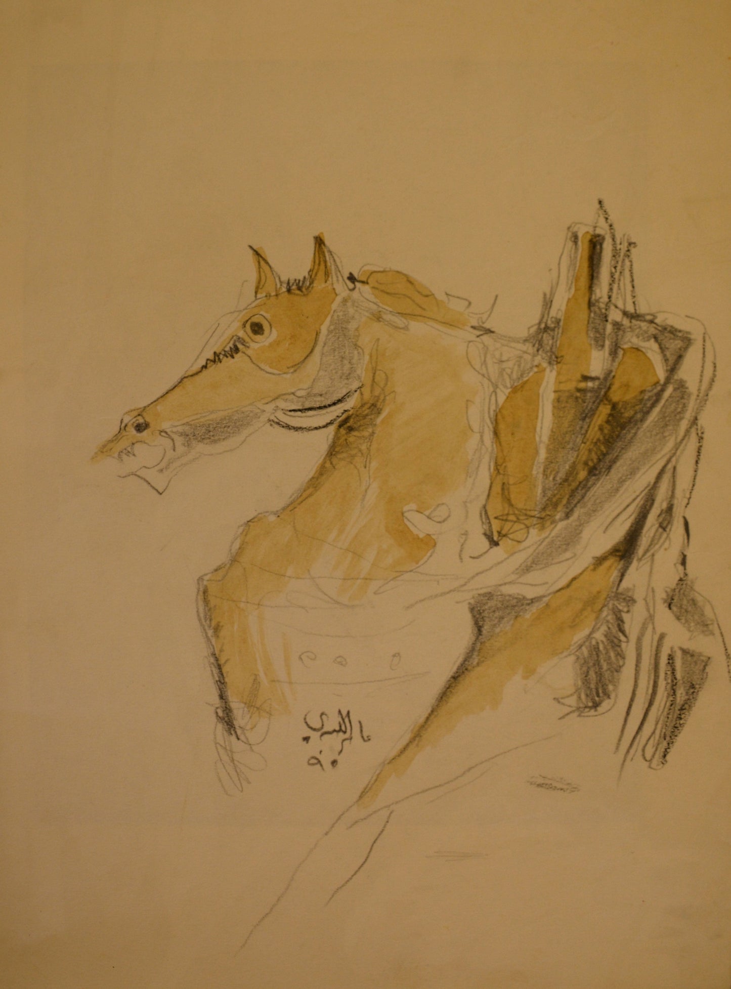 Amir Al-Obaydi Iraq - Untitled 13 1995 original artwork available at marsoum art collective