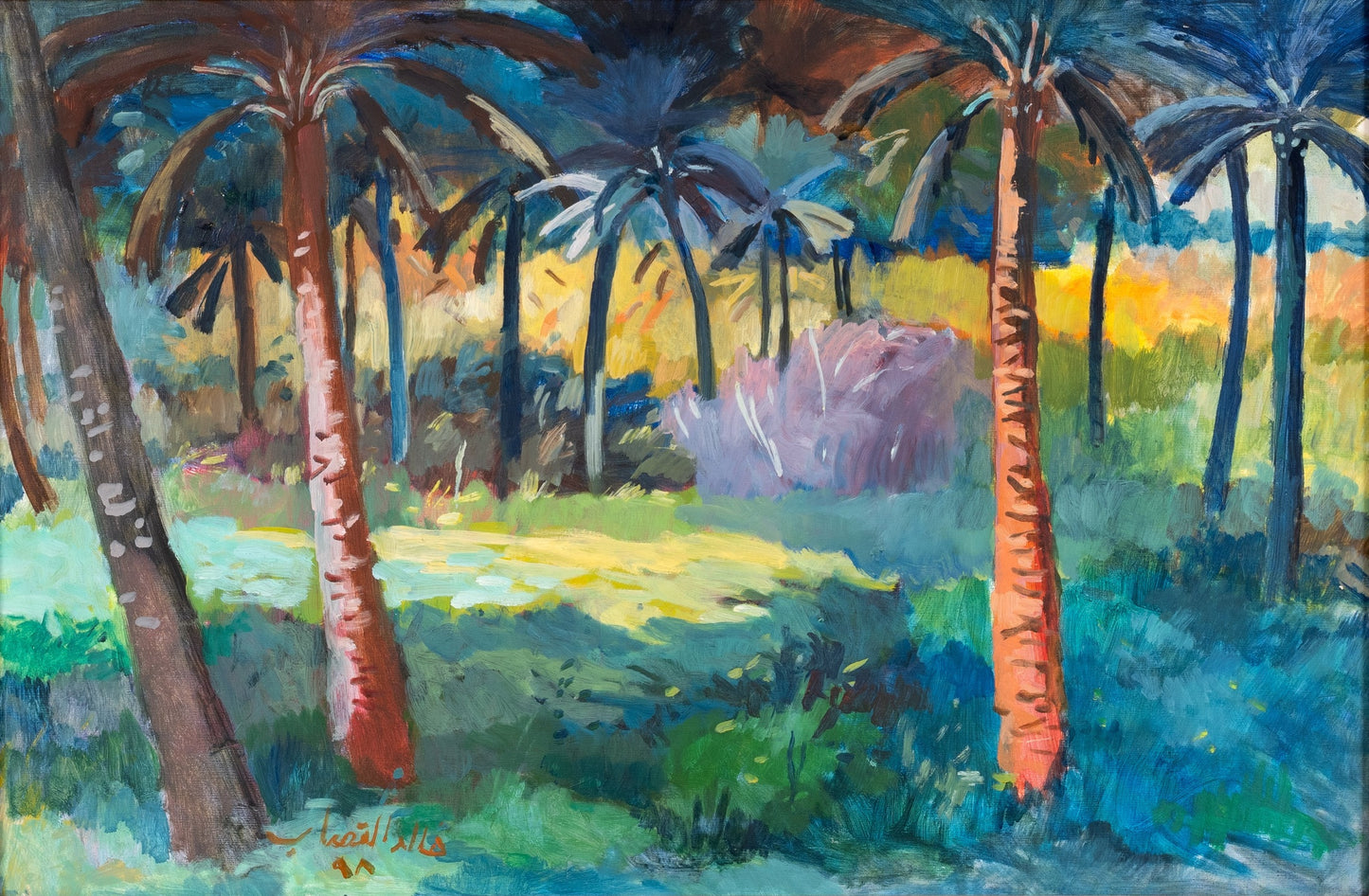 Dr. Khalid Al-Qassab Iraq ∙ Untitled 1 1998 original artwork available at marsoum art collective