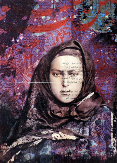 In The Press: Ghadeer Saeed's Online Exhibition "Violet" in The Jordan Times