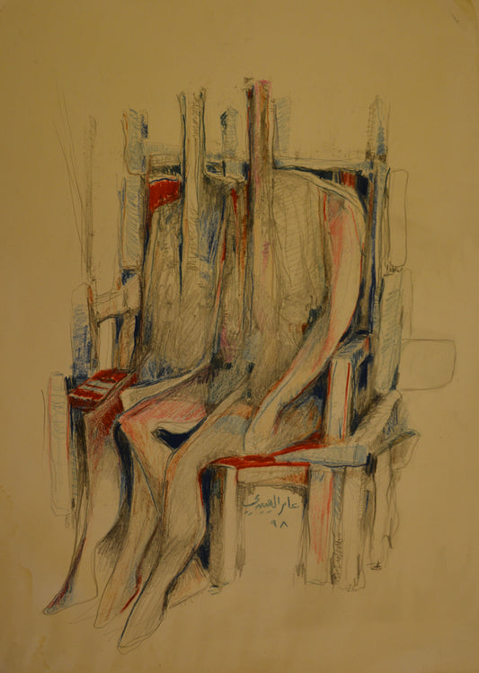 Amir Alobaidi Iraq - Untitled 3 1998