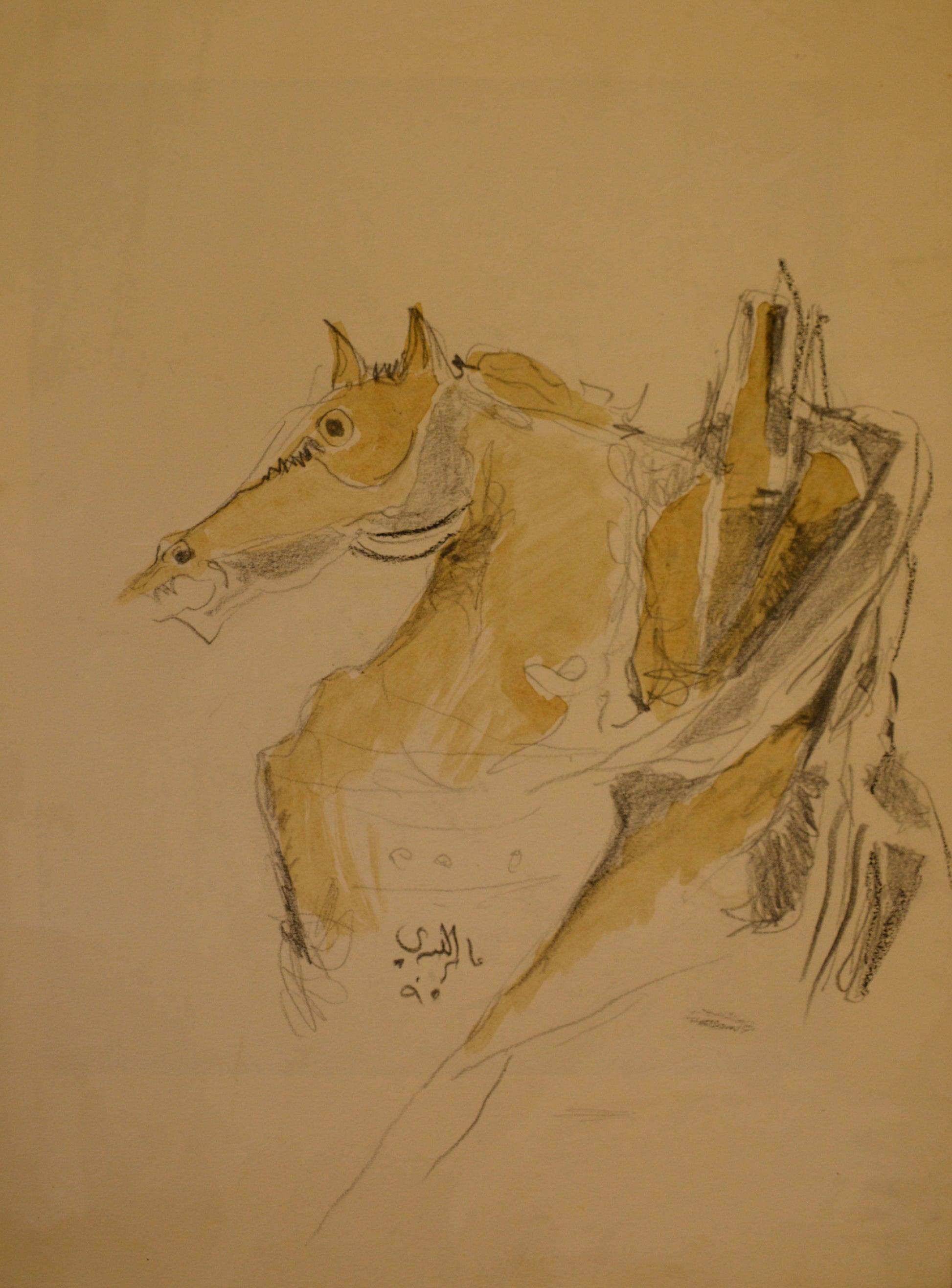 Amir Alobaidi Iraq - Untitled 13 1995