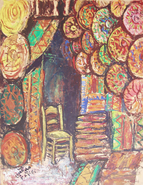 Fathi Afifi - Untitled 3 original artwork available at marsoum art collective