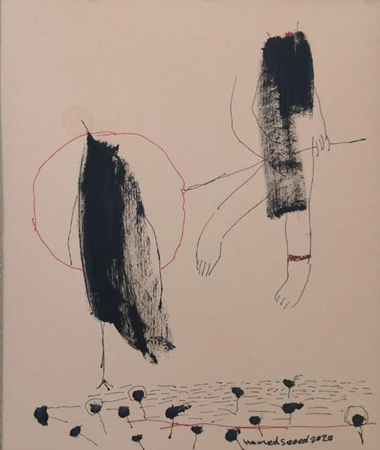 Hamed Saeed Iraq - Untitled 4 original artwork available at marsoum art collective