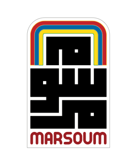 Marsoum Art Collective | Discover & Buy Contemporary Arab Art Online