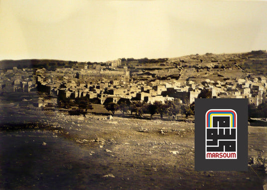 Elie Kahfedjian Armenia- Palestine ∙ Hebron 1908 marsoum
